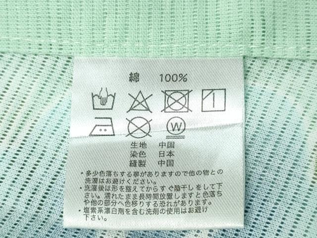 平和屋着物∴夏物 浴衣 綿絽 朝顔 綿 逸品 CABH1376ng