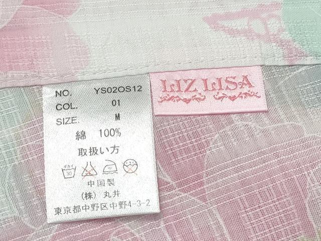 平和屋着物∴夏物 浴衣 薔薇 ラメ 綿 逸品 CABH1381ng