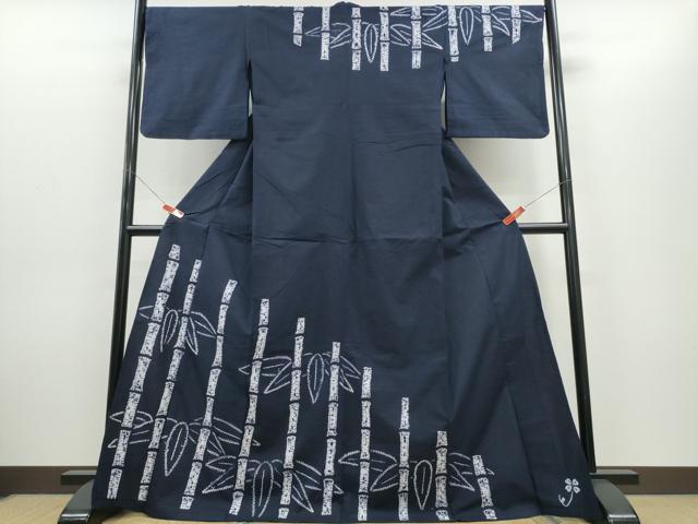 平和屋着物∴夏物 浴衣 訪問着 有松鳴海絞り 笹竹文 濃紺地 綿 逸品 CABH1400ng