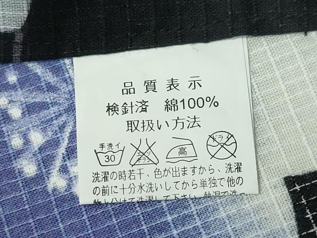 平和屋着物∴夏物 浴衣 綿紅梅 枝梅文 黒地 綿 逸品 CABH1487ng