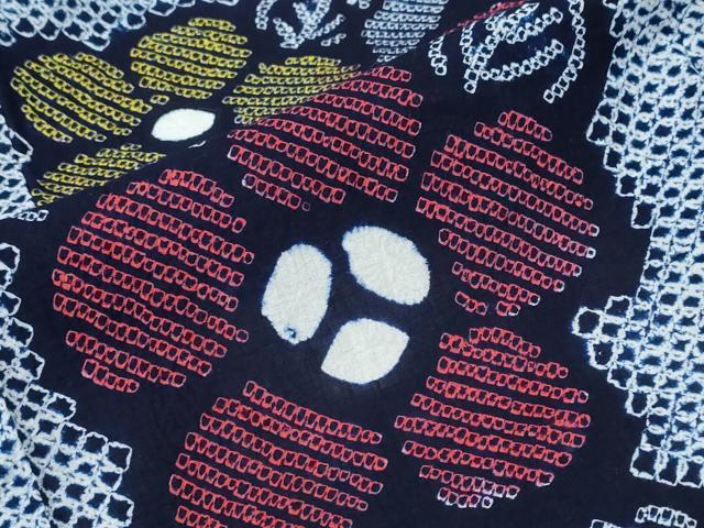 平和屋着物∴夏物 浴衣 有松鳴海絞り 枝花文 綿 逸品 CABH1515ng
