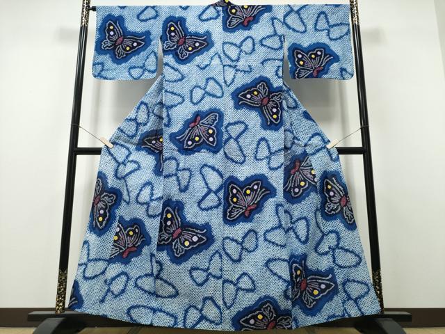 平和屋着物∴夏物 浴衣 有松鳴海絞り 舞蝶文 綿 逸品 CABH1583ng