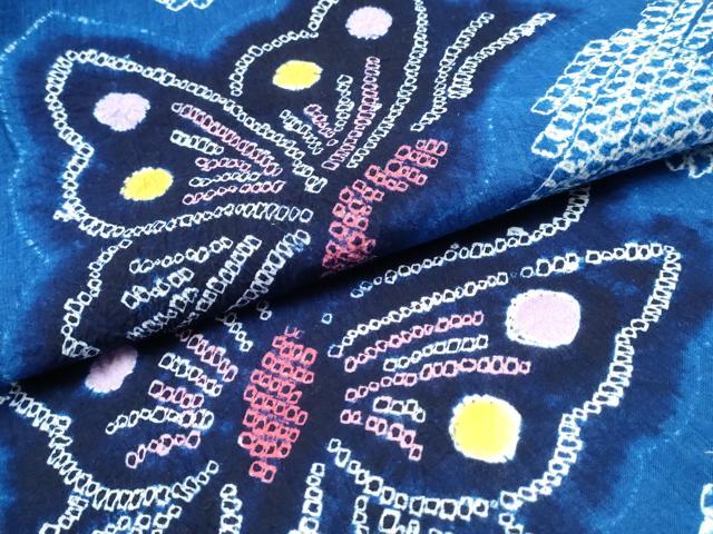 平和屋着物∴夏物 浴衣 有松鳴海絞り 舞蝶文 綿 逸品 CABH1583ng