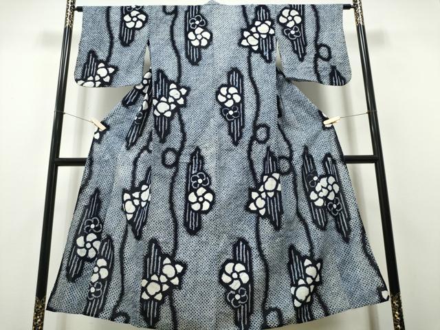 平和屋着物∴夏物 浴衣 有松鳴海絞り 枝花文 綿 逸品 CABH1597ng