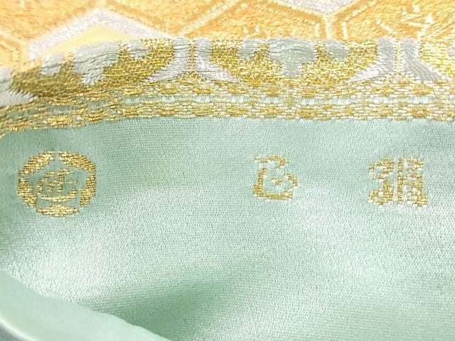 平和屋着物◎六通柄袋帯 雲取り亀甲文様 金銀糸 正絹 逸品 CABH1632nb