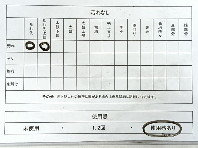 平和屋着物◎六通柄袋帯 唐織 舞葉文 銀糸 正絹 逸品 CABH1663nb