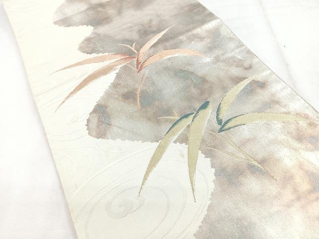 平和屋着物◎西陣 服部織物謹製 六通柄袋帯 こはく錦 流水笹竹文 金糸 正絹 逸品 CABH1689nb