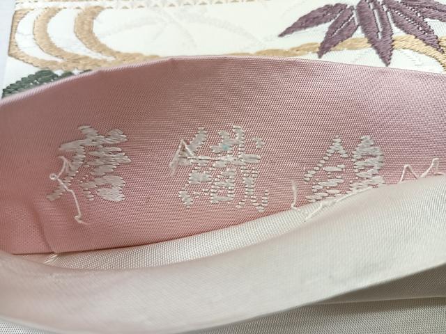 平和屋着物◎六通柄袋帯 唐織錦 露芝に鴛鴦文 金糸 正絹 逸品 CABH1714nb