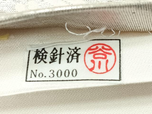 平和屋着物◎六通柄袋帯 唐織 亀甲更紗花文 銀糸 正絹 逸品 CABH1719nb
