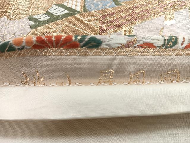平和屋着物◎六通柄袋帯 唐織 桃山屏風図 金糸 正絹 逸品 CABH1750nb