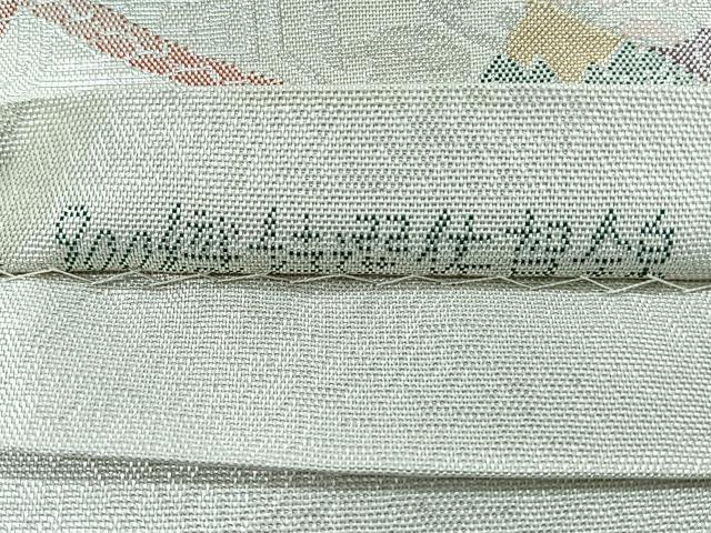 平和屋着物◎900織特選佐賀錦 六通柄袋帯 花鳥文 銀糸 正絹 逸品 CABH1777nb
