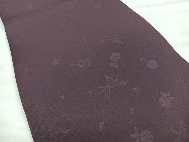 平和屋着物◎両面 六通柄袋帯 霞文 秘釉箔 金糸 引箔 正絹 逸品 CABH1811nb