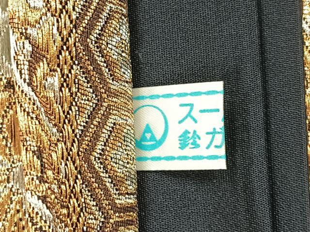 平和屋着物◎六通柄袋帯 唐織 地紙花鳥文 金銀糸 鈴乃屋扱い 正絹 逸品 CABH1830nb
