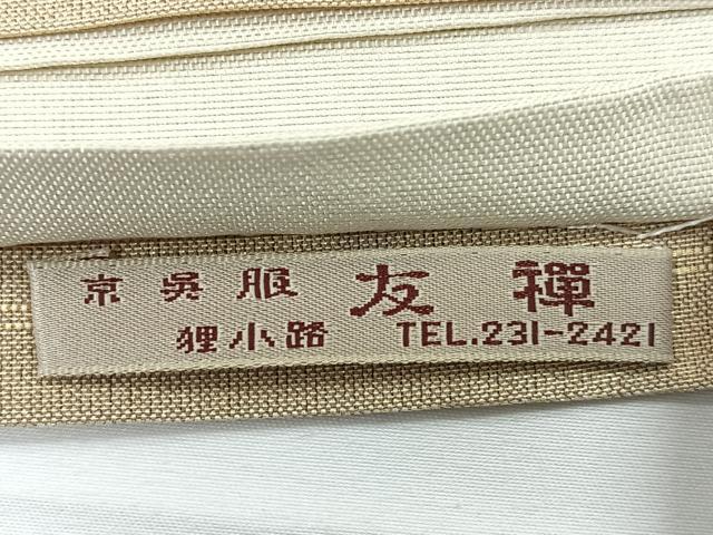 平和屋着物◎太鼓柄袋帯 友禅 人物文 金銀糸 正絹 逸品 CABH1846nb