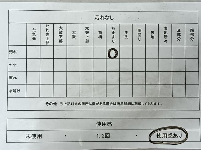 平和屋着物◎六通柄袋帯 唐織 瑞鳳錦 プラチナ二重箔 正絹 逸品 CABH1892nb