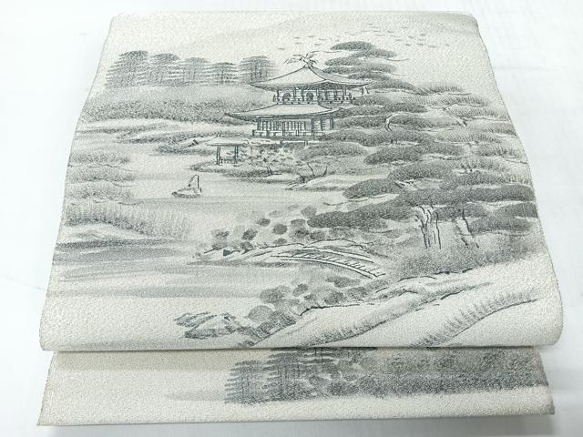 平和屋着物◎太鼓柄袋帯 作家物 綴れ 金閣寺 銀糸 正絹 逸品 CABH1908nb