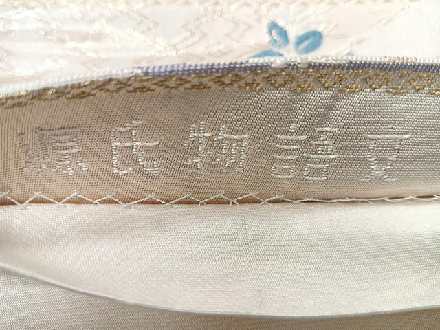 平和屋着物◎六通柄袋帯 唐織 源氏物語 金糸 正絹 逸品 CABH1912nb