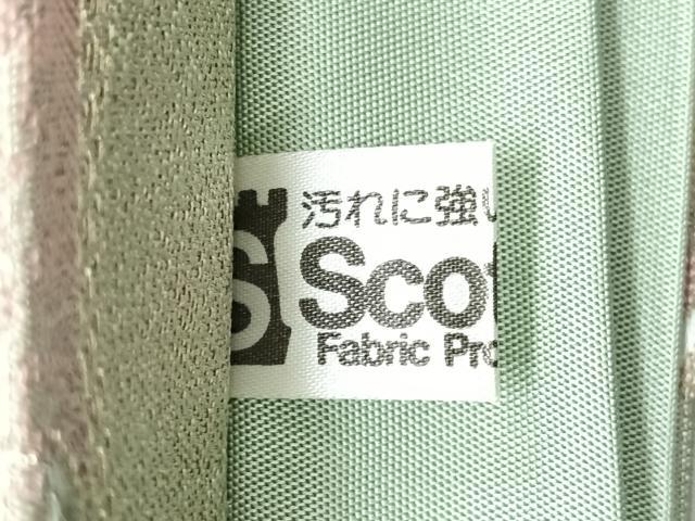 平和屋着物◎六通柄袋帯 扇面草花文 金銀糸 正絹 逸品 CABH1928nb