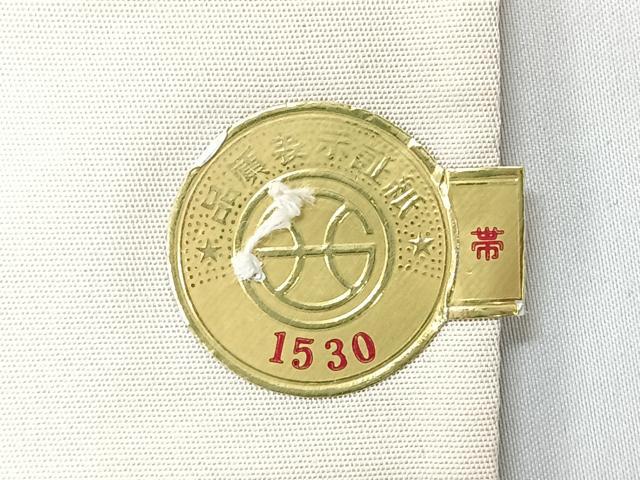 平和屋着物◎西陣 六通柄袋帯 唐織 裂取王朝華文 金銀糸 証紙付き 正絹 逸品 未使用 CABH1935nb