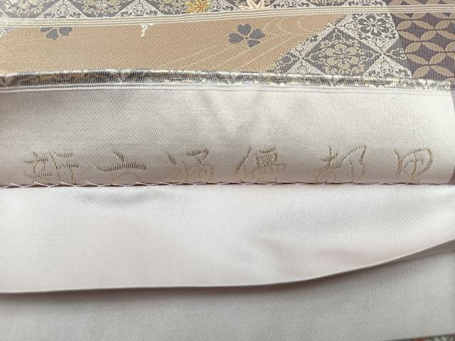 平和屋着物◎六通柄袋帯 唐織 優都里 七宝粗さ花蝶文 金銀糸 正絹 逸品 CABH1975nb