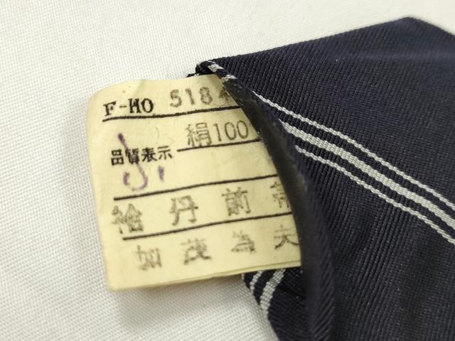 平和屋着物▼男性 和装小物 丹前帯・伊達締めまとめて10点 本場筑前博多織 献上 証紙付き 正絹 綿 逸品 未使用 CABH2281ju