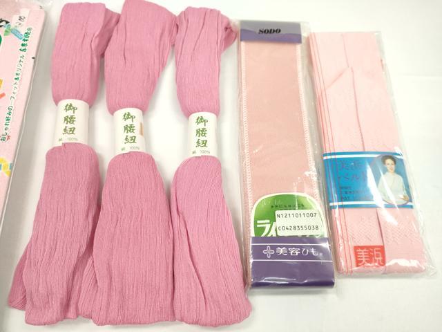 平和屋着物▼和装小物 着付け用品まとめて10点 前板 帯枕 腰紐 マジックベルト 帯止め 未使用多数 逸品 CABH2288ju