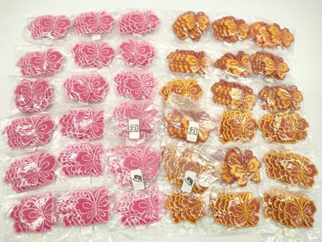 平和屋着物▼手芸用品 ワッペンまとめて200片 蝶 アイロン式 縫い付け式 ハンドメイド 手芸素材 逸品 未使用 CABH2359ju