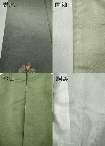 平和屋着物●創業140年 小糸染芸の四代目 小糸敏夫 訪問着 紬地 総刺繍 打ち出の小槌 吉祥花文 暈し染め 金糸 逸品 CABH2403ut