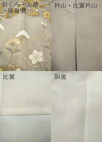 平和屋着物●創業460年・千總 色留袖 刺繍 雲取り松竹梅文 金彩 伊勢丹扱い 正絹 逸品 CABH2404ut