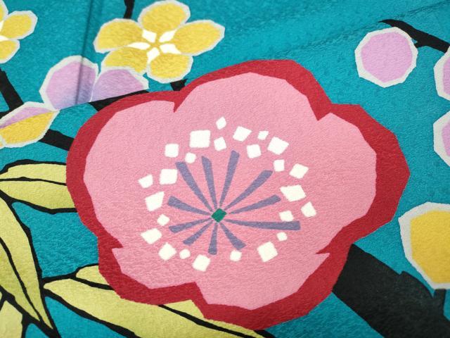 平和屋着物●豪華振袖 駒刺繍 松竹梅 金彩 正絹 逸品 CABH2425ut