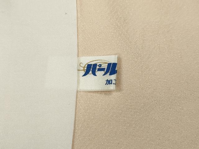 平和屋着物●訪問着 駒刺繍 絞り 道長草花文 金彩 正絹 逸品 CABH2435ut