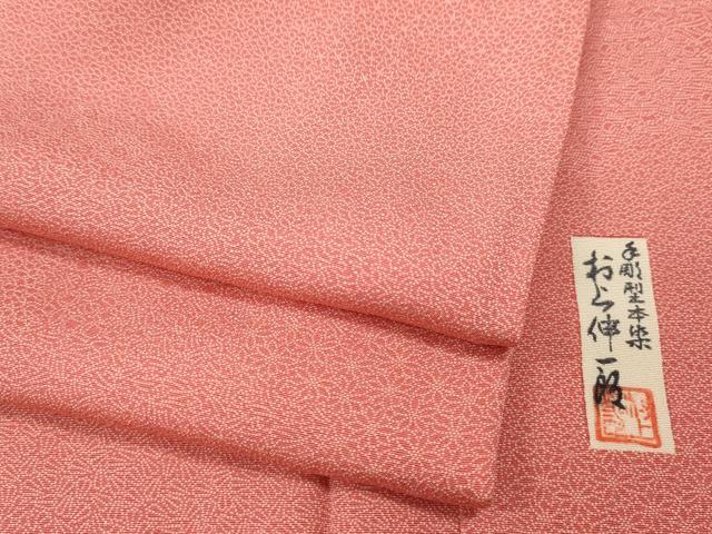 平和屋着物●江戸小紋 手彫型本染 村上伸一郎 雲取り寄せ小紋柄 正絹 逸品 CABH2442ut