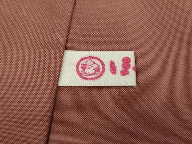 平和屋着物●本場大島紬 変わり格子 ほていや扱い 正絹 逸品 CABH2449ut