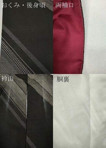 平和屋着物●本場大島紬 9マルキ 斜線文 正絹 逸品 CABH2450ut