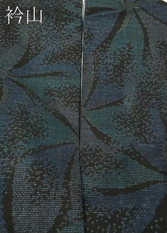 平和屋着物●本場大島紬 9マルキ 舞花文 正絹 逸品 CABH2453ut