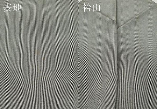 平和屋着物●江戸小紋 万筋 黒色×生成り色 正絹 逸品 CABH2457ut