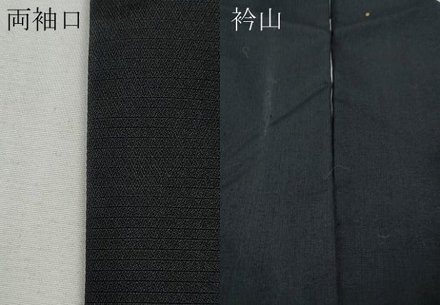 平和屋着物●訪問着 作家物 紬地 手描き 遠山鳥居人物文 正絹 逸品 CABH2469ut