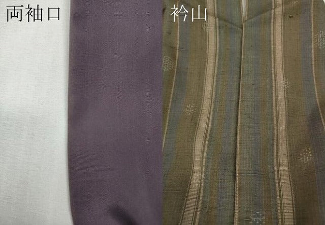 平和屋着物●結城紬 奥順 はたおり娘 80亀甲 間道 正絹 逸品 CABH2475ut