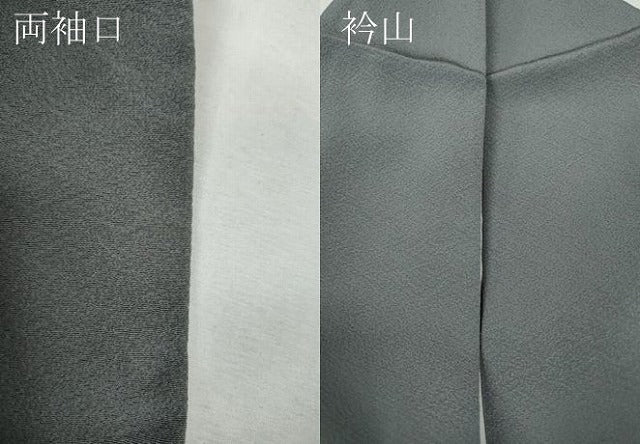 平和屋着物●訪問着 総刺繍 駒刺繍 笹竹文 健勝苑扱い 正絹 逸品 CABH2480ut