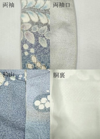 平和屋着物●訪問着 作家物 辻が花 絞り 金通し地 正絹 逸品 CABH2481ut