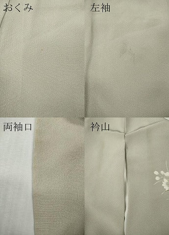 平和屋着物●訪問着 友禅 作家物 草花文 銀座おおぎ屋扱い 正絹 逸品 CABH2499ut