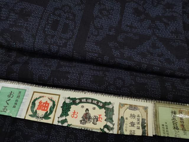 平和屋着物●手織結城紬 80亀甲 吉祥文 証紙付き 正絹 逸品 CABH2505ut