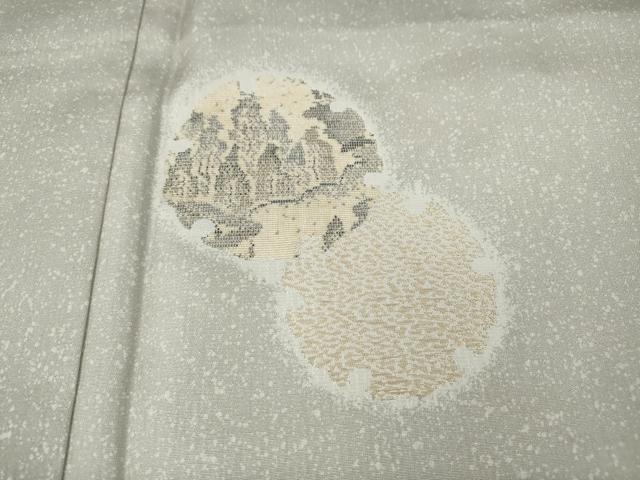 平和屋着物●訪問着 雪輪草木文 金糸 正絹 逸品 未使用 CABH2537ut