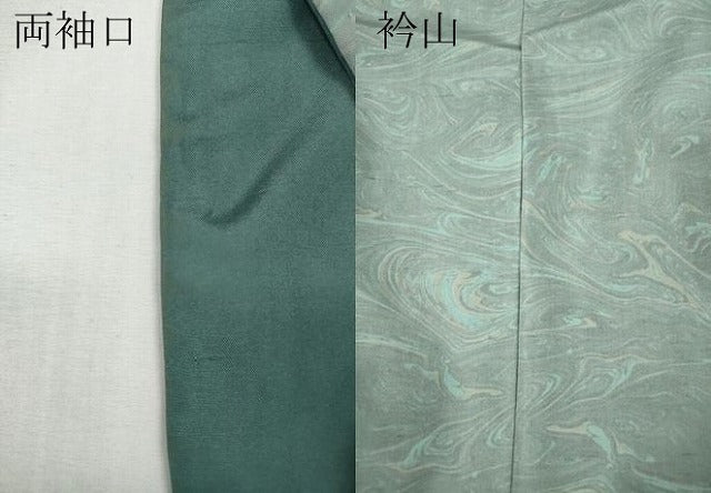 平和屋着物●訪問着 本場染大島紬 墨流し文様 正絹 逸品 CABH2538ut