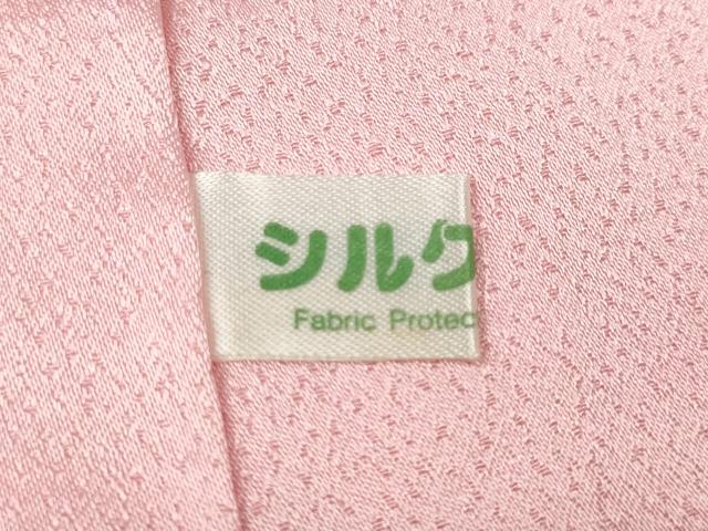 平和屋着物●豪華振袖 刺繍 花鞠文 暈し染め 金彩 正絹 逸品 CABH2547ut