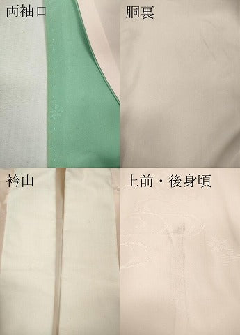 平和屋着物●振袖用長襦袢 袷 破れ色紙流水花地紋 暈し染め 正絹 逸品 CABH2550ut