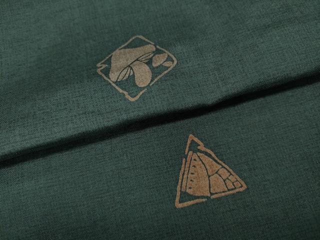平和屋着物●本場染大島紬 成り物 正絹 逸品 CABH2565ut