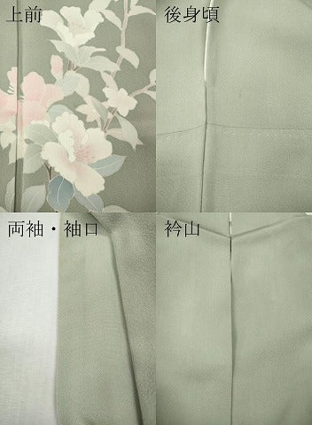 平和屋着物●本加賀友禅作家 南克治 訪問着 枝花文 さが美扱い 正絹 逸品 CABH2570ut