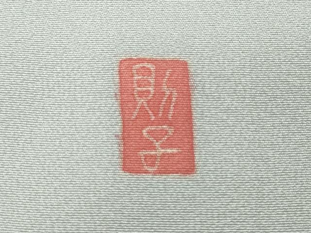 平和屋着物●本加賀友禅作家 宮本則子 色留袖 松梅文 暈し染め 正絹 逸品 CABH2574ut