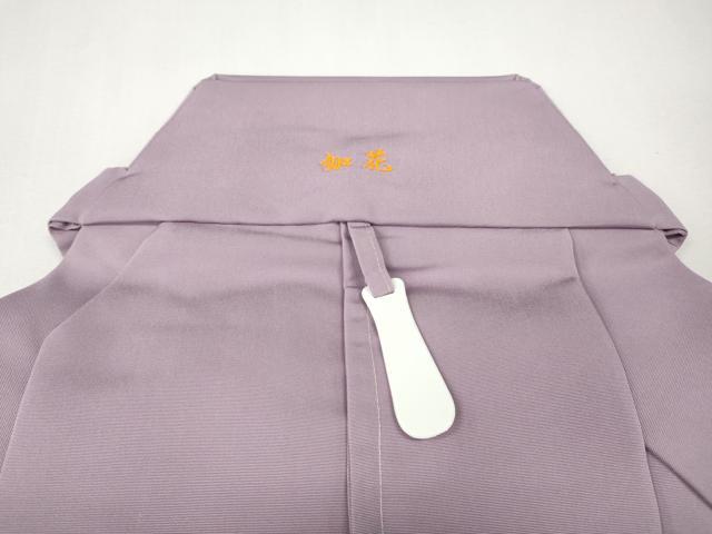 平和屋着物●男性 馬乗り袴 紅藤色 正絹 逸品 CABH2585ut